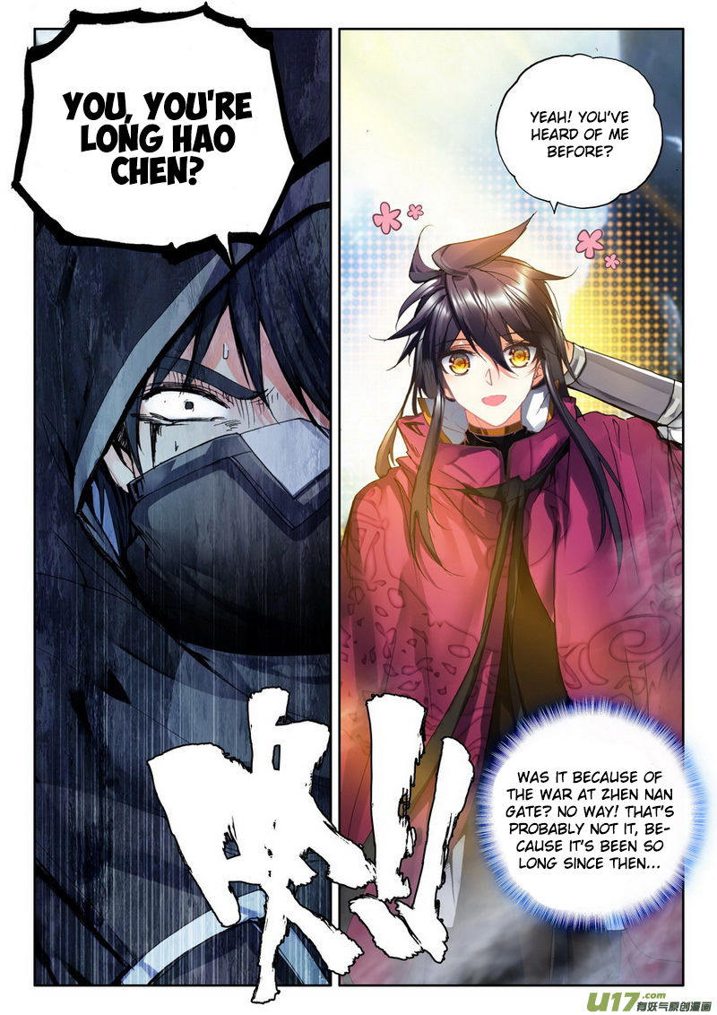 Shen Yin Wang Zuo - Chapter 144