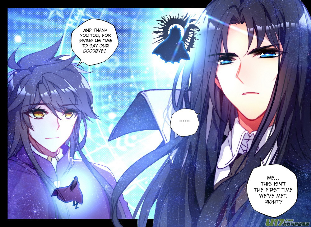 Shen Yin Wang Zuo - Chapter 174