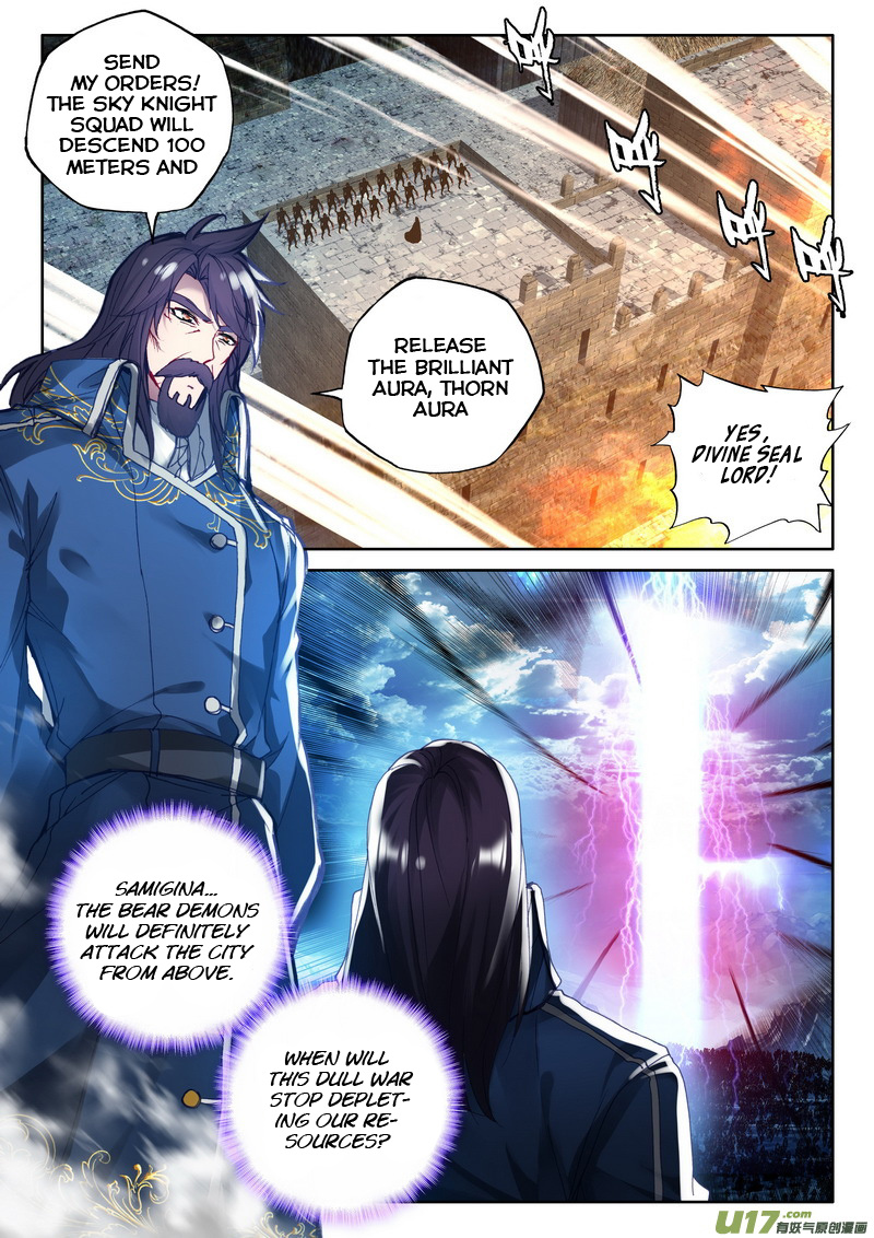 Shen Yin Wang Zuo - Chapter 152