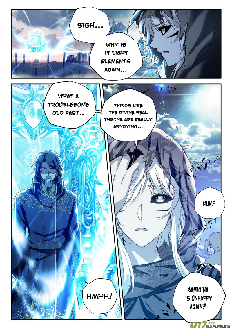 Shen Yin Wang Zuo - Chapter 152