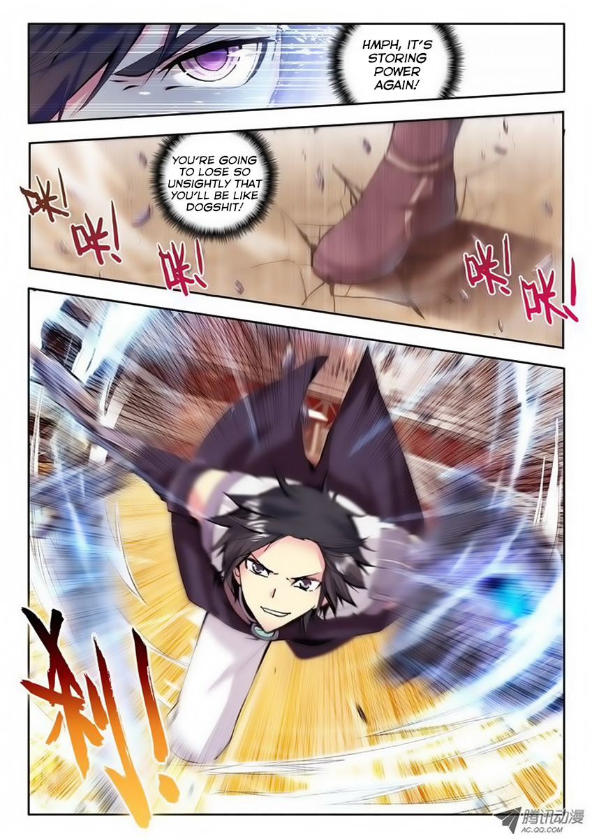 Shen Yin Wang Zuo - Chapter 35: Battle With 5Th Step