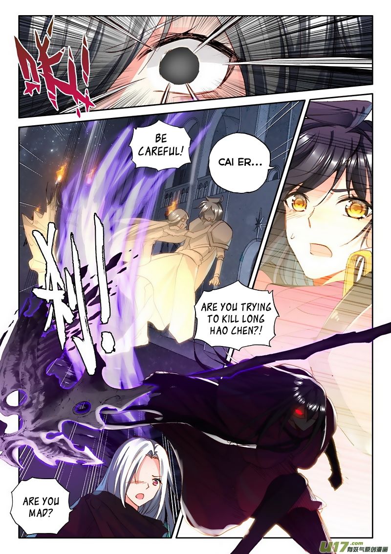 Shen Yin Wang Zuo - Chapter 137