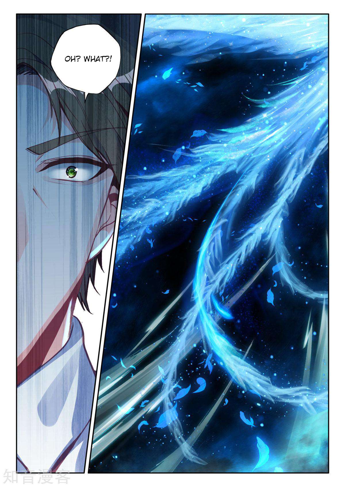 Shen Yin Wang Zuo - Chapter 197