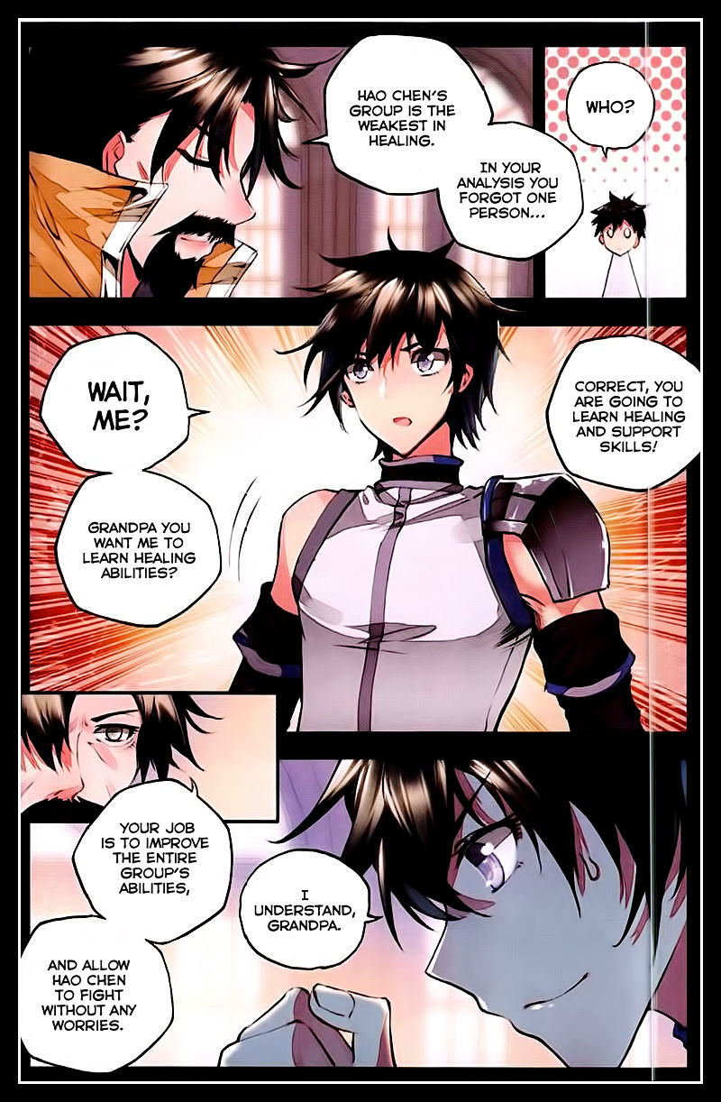 Shen Yin Wang Zuo - Chapter 90 : Chapter 52: The First Battle!