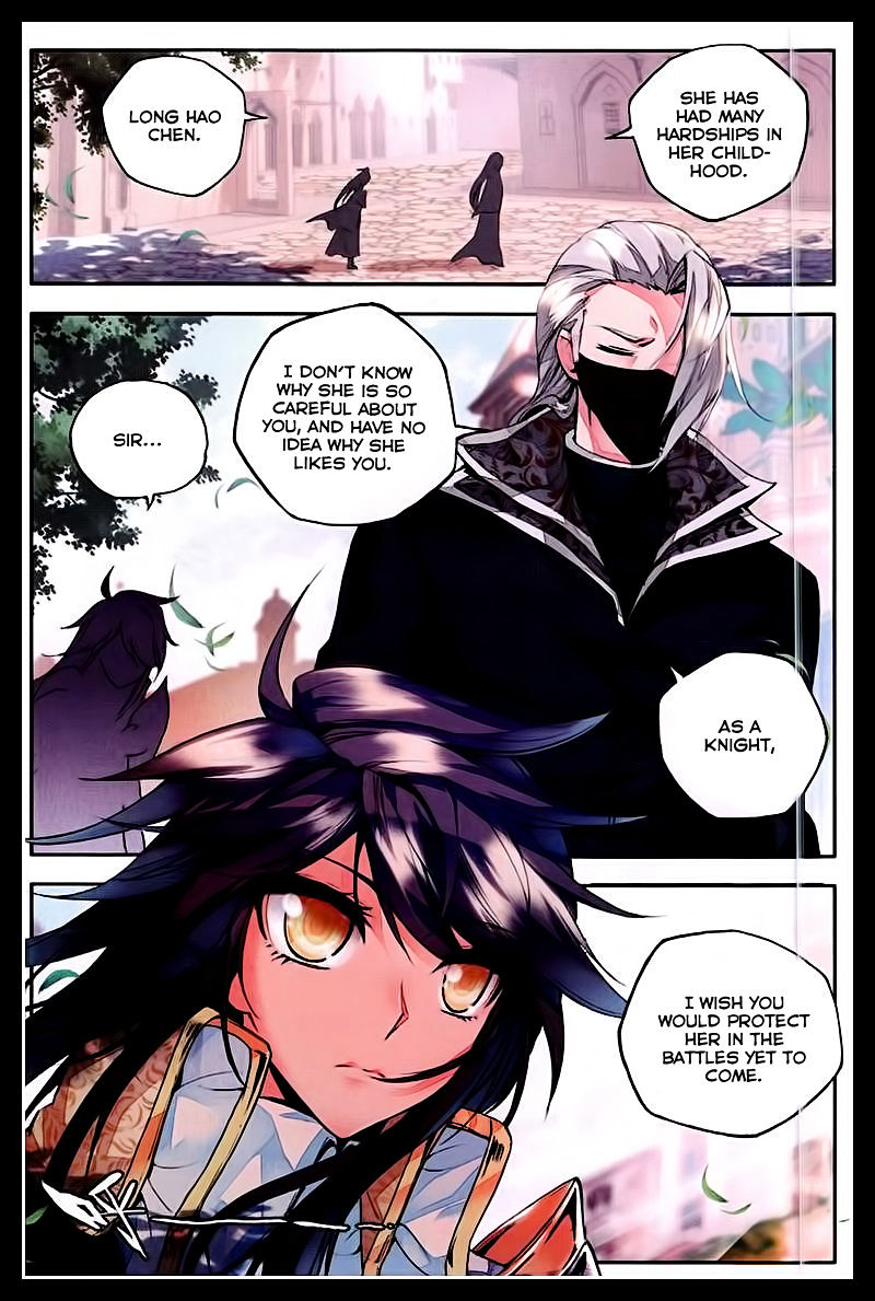 Shen Yin Wang Zuo - Chapter 90 : Chapter 52: The First Battle!