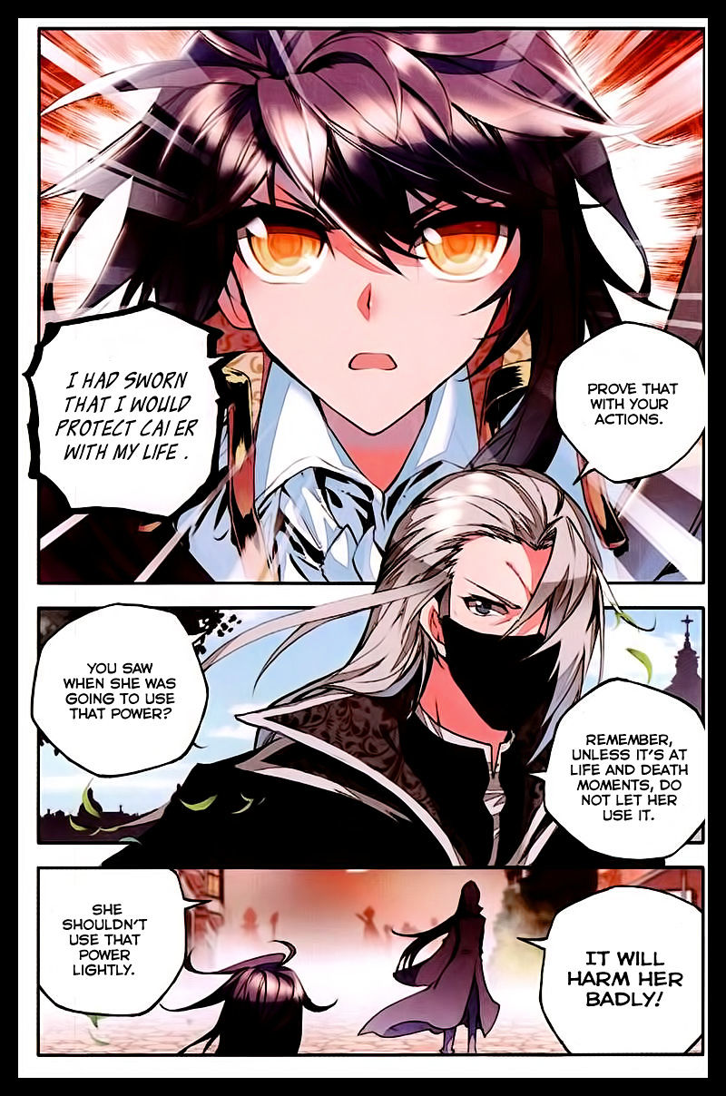 Shen Yin Wang Zuo - Chapter 90 : Chapter 52: The First Battle!