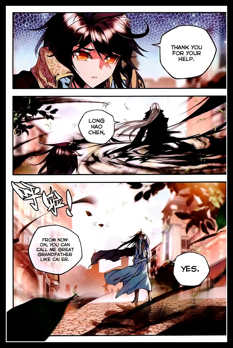 Shen Yin Wang Zuo - Chapter 90 : Chapter 52: The First Battle!