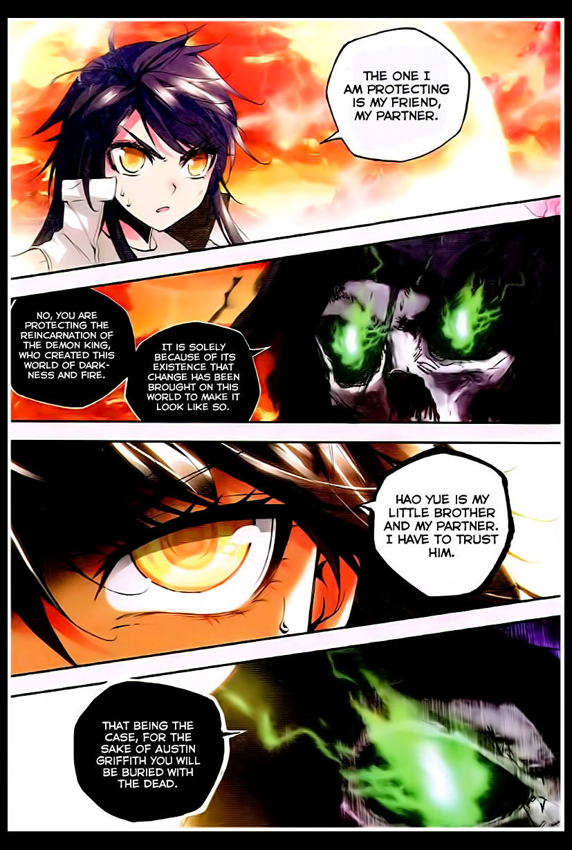 Shen Yin Wang Zuo - Chapter 80 : Chapter 42: Undead World