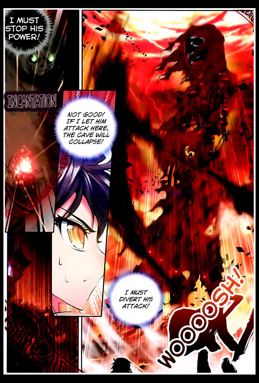 Shen Yin Wang Zuo - Chapter 80 : Chapter 42: Undead World