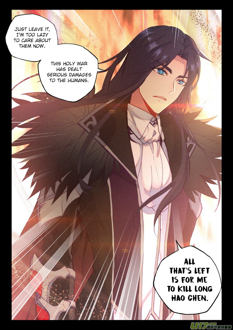 Shen Yin Wang Zuo - Chapter 171