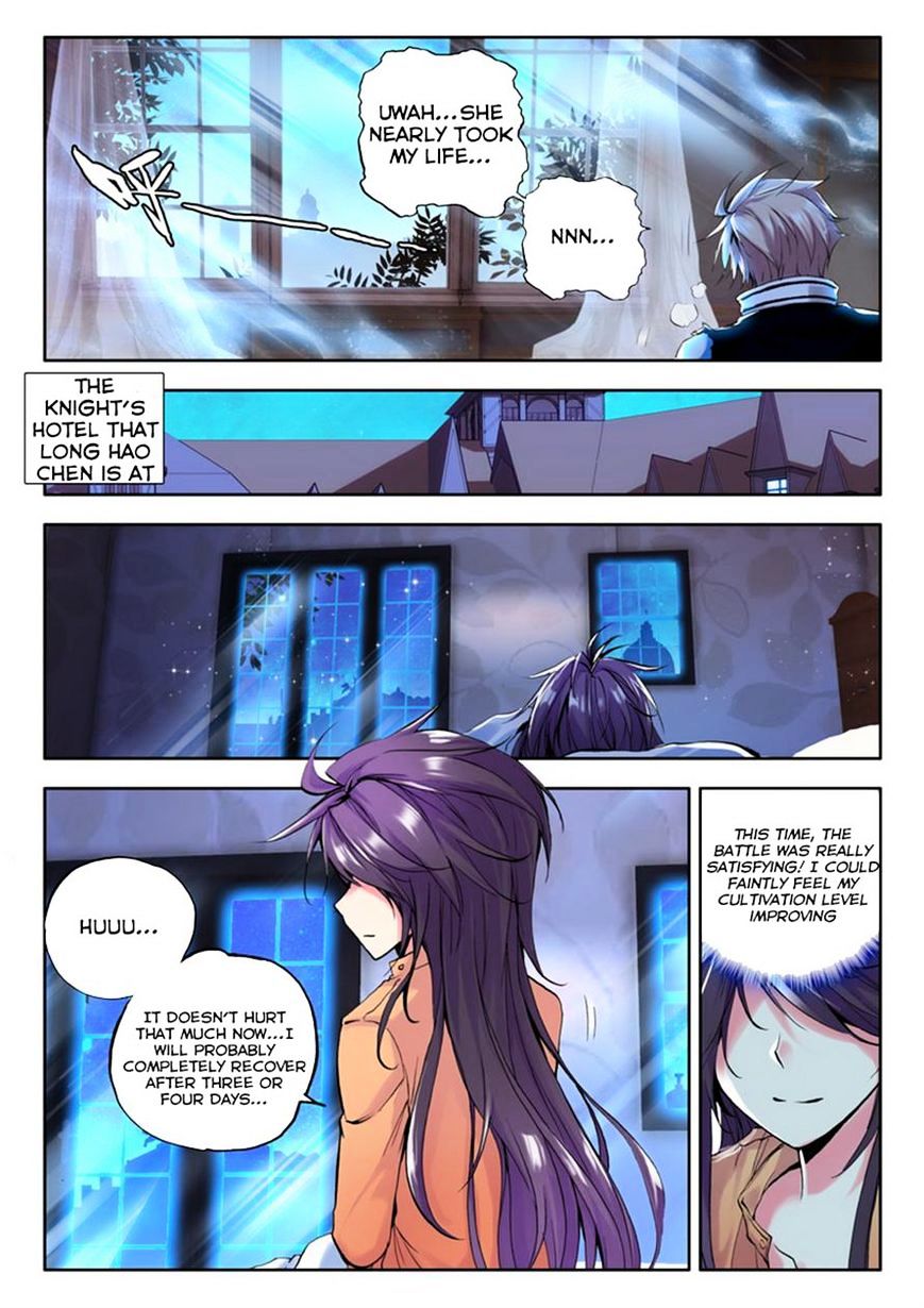 Shen Yin Wang Zuo - Chapter 77 : Meeting