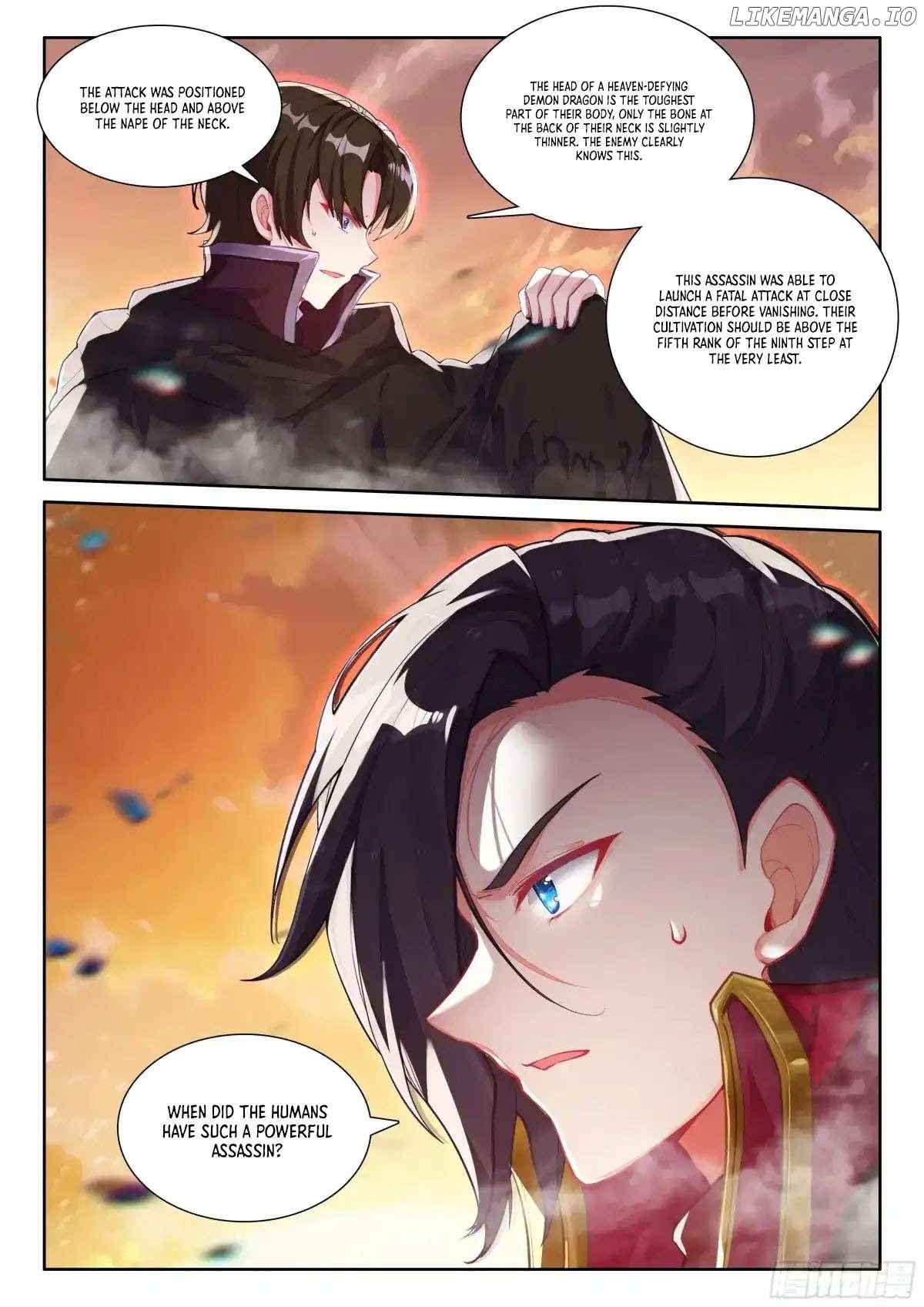 Shen Yin Wang Zuo - Chapter 344