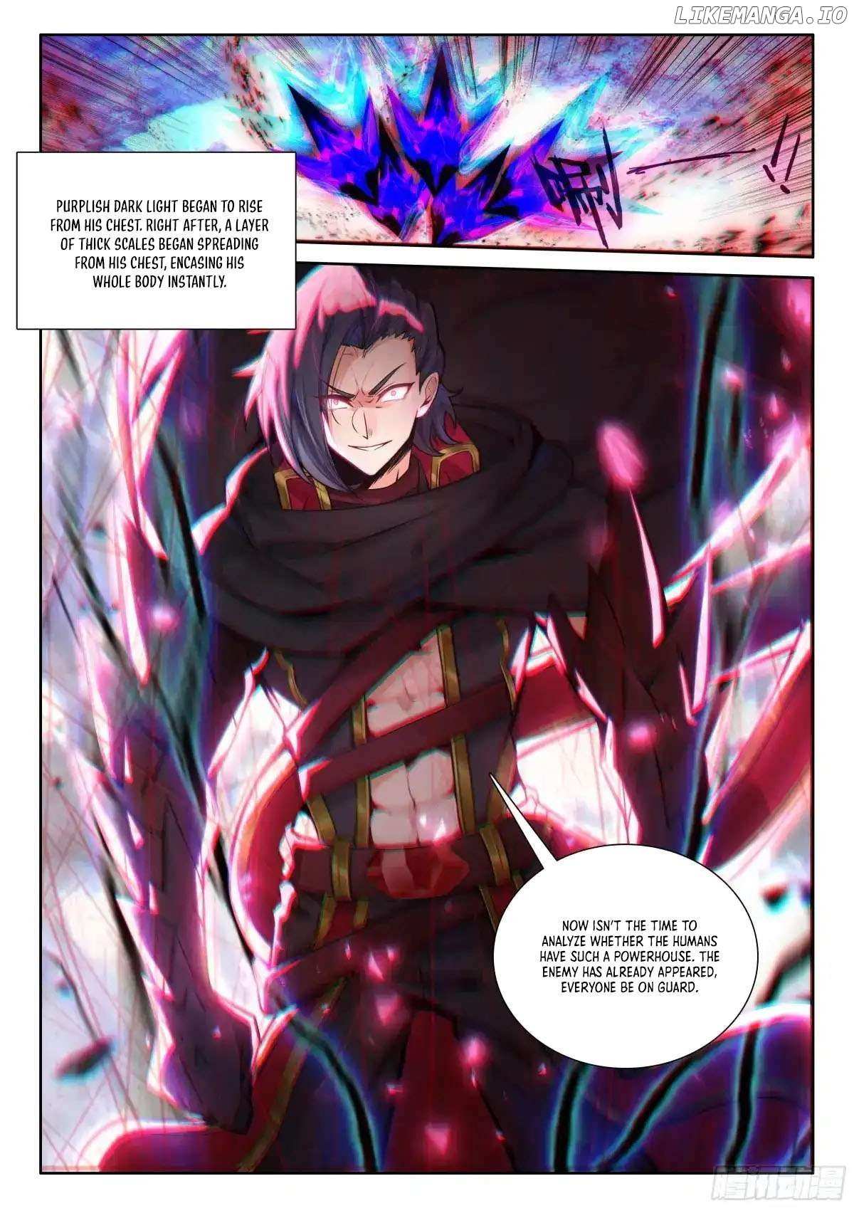 Shen Yin Wang Zuo - Chapter 344