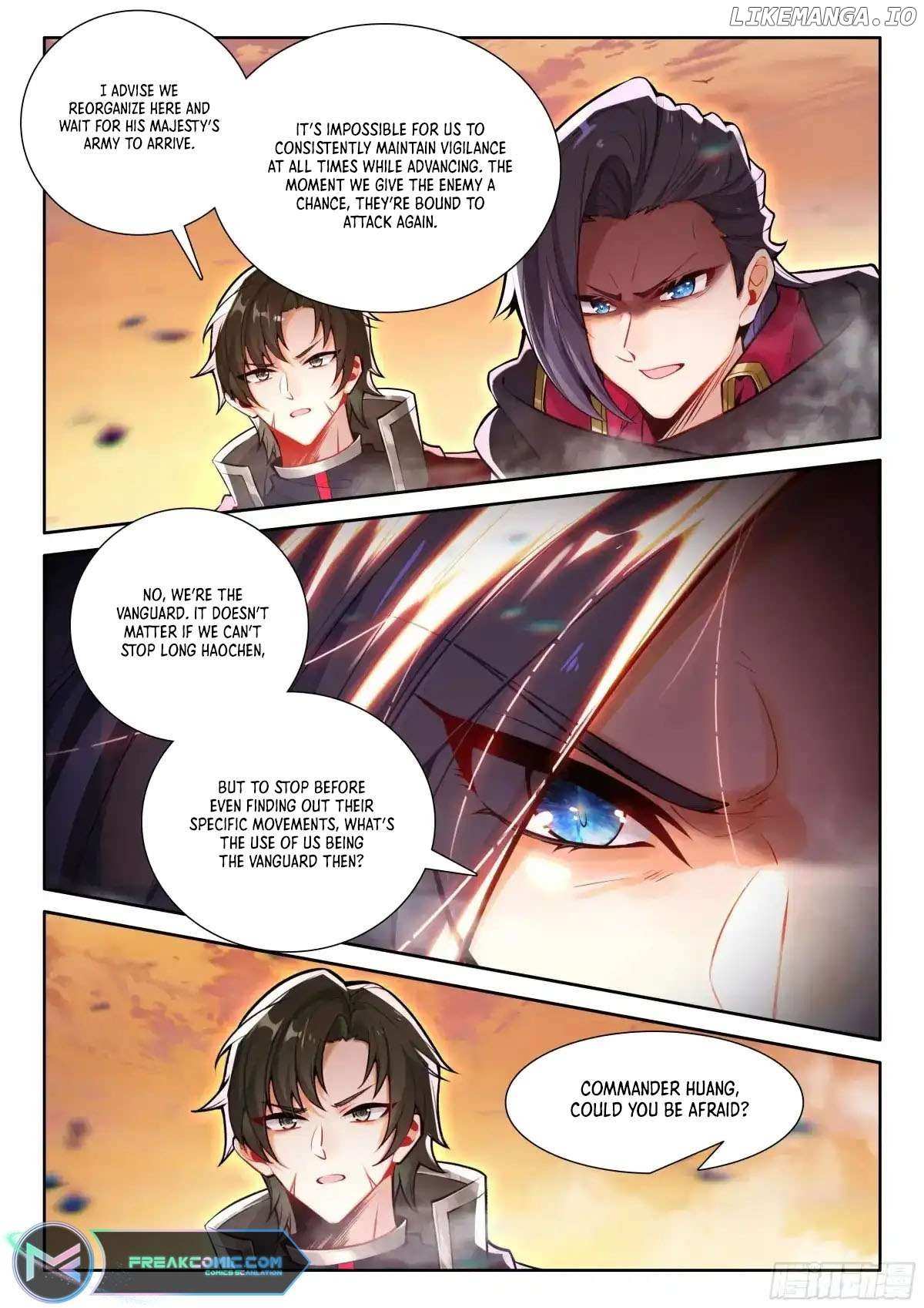 Shen Yin Wang Zuo - Chapter 344