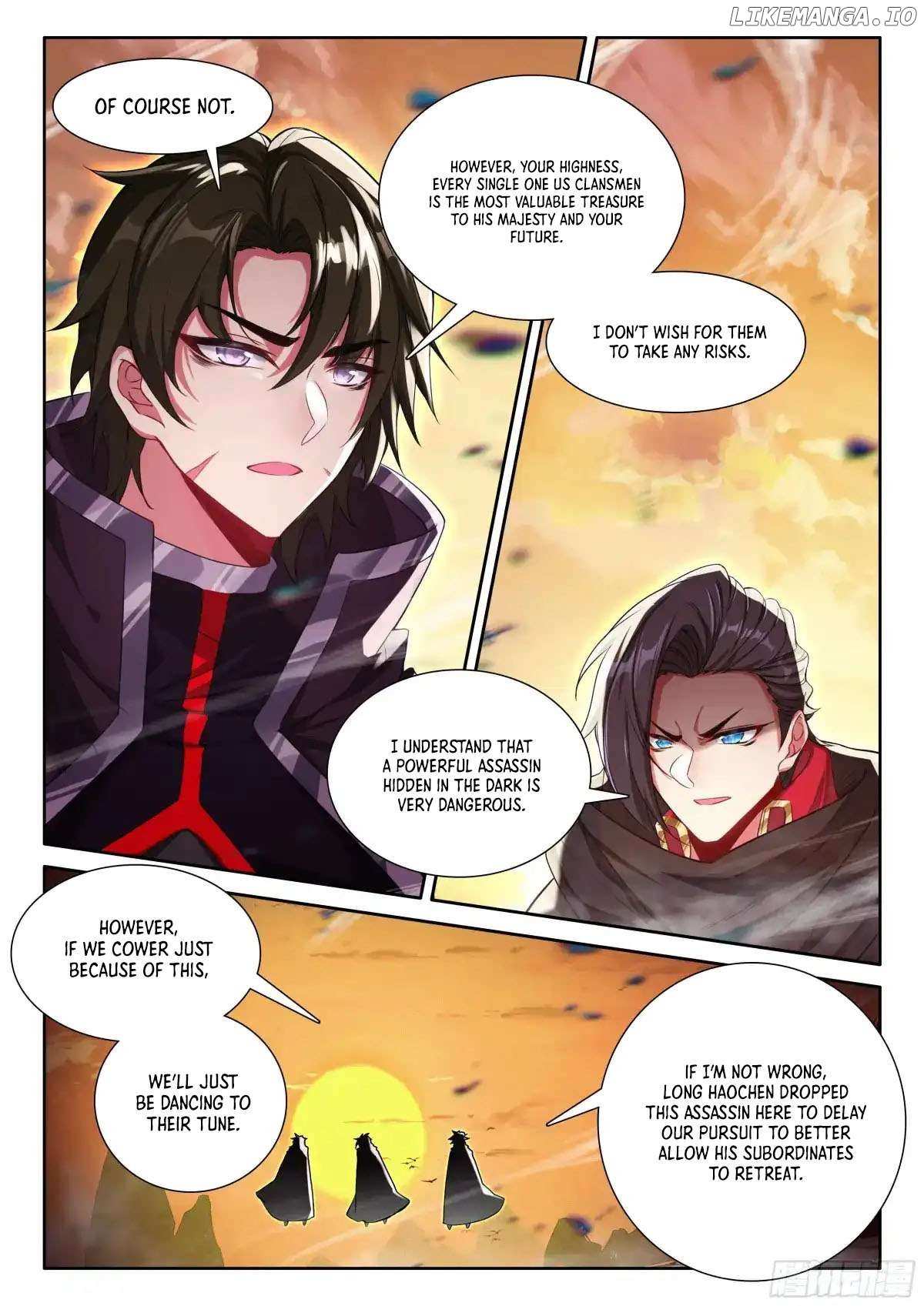 Shen Yin Wang Zuo - Chapter 344