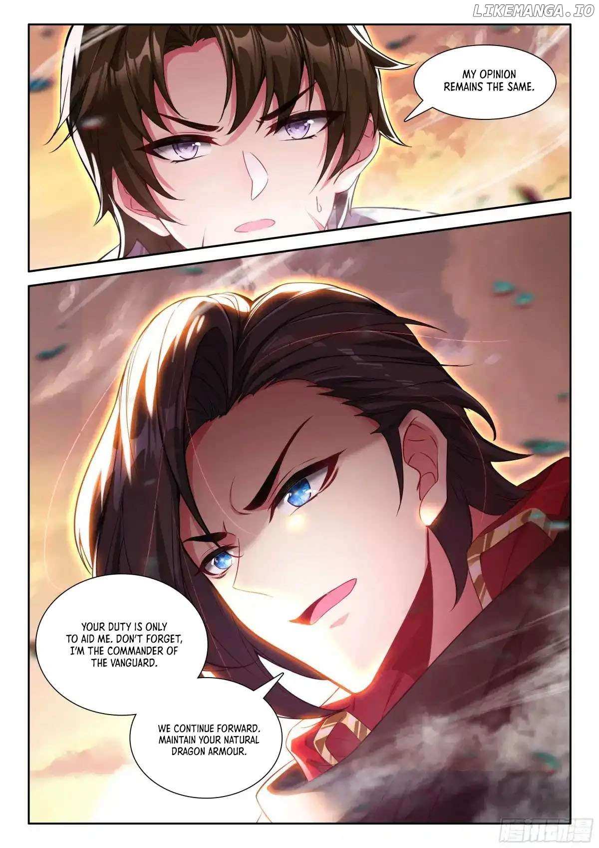 Shen Yin Wang Zuo - Chapter 344