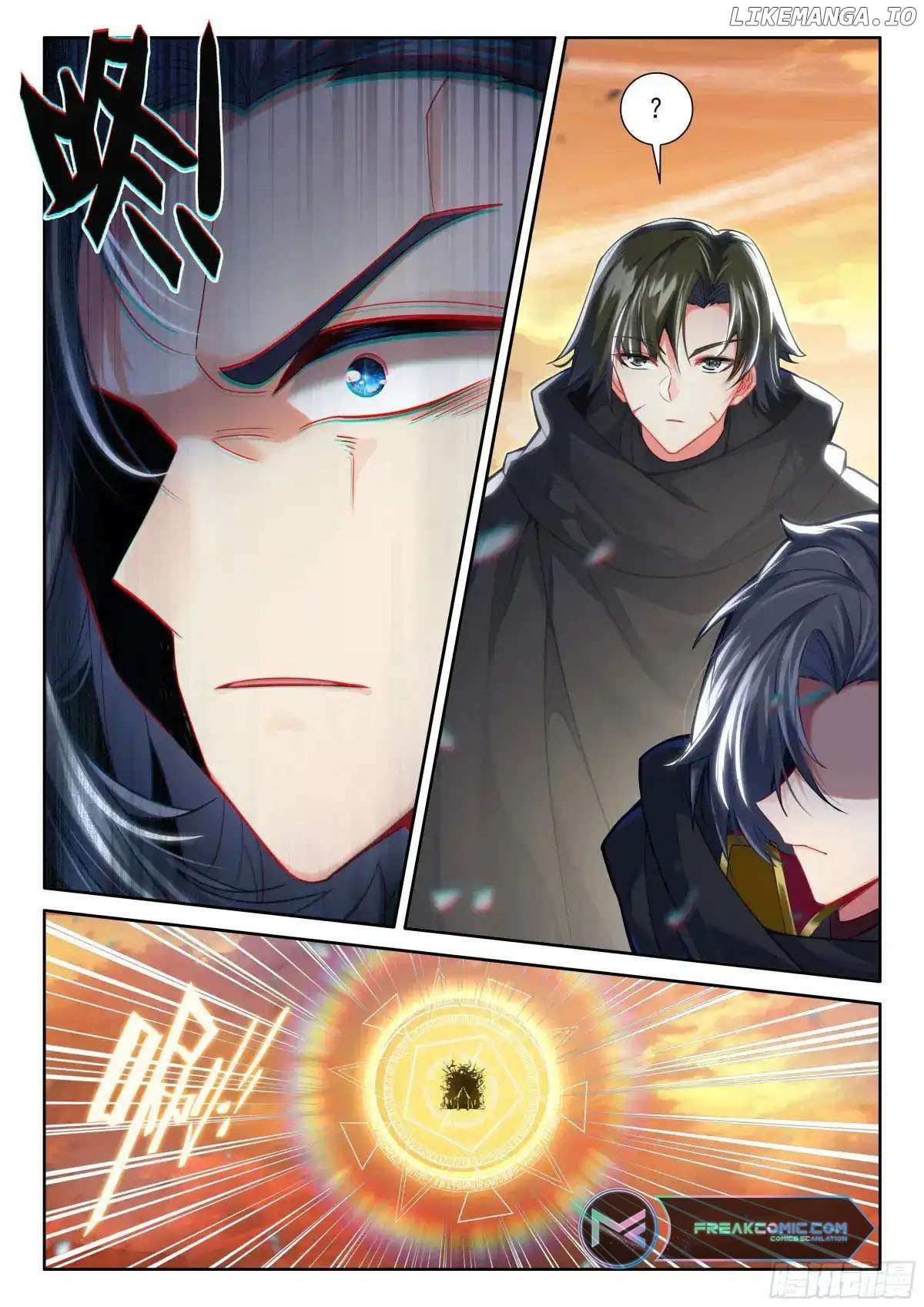 Shen Yin Wang Zuo - Chapter 344