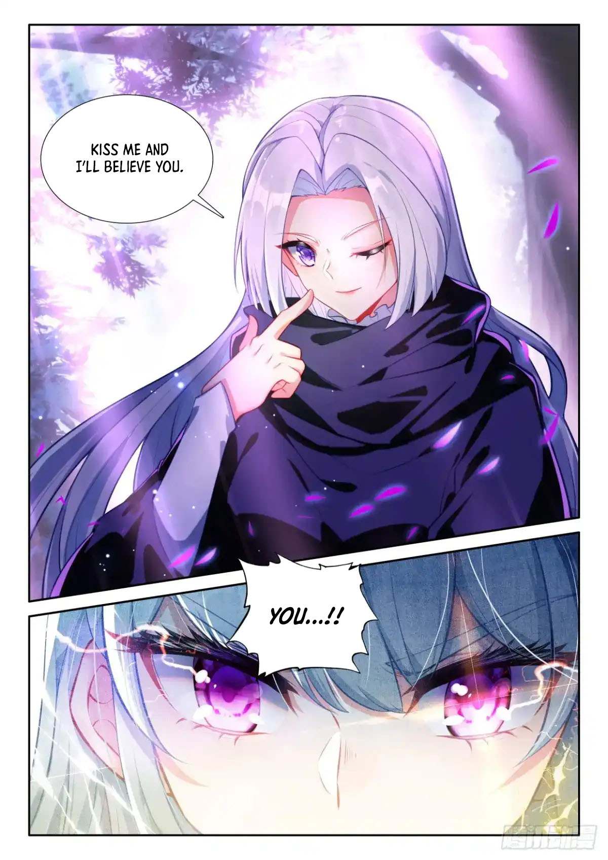 Shen Yin Wang Zuo - Chapter 341