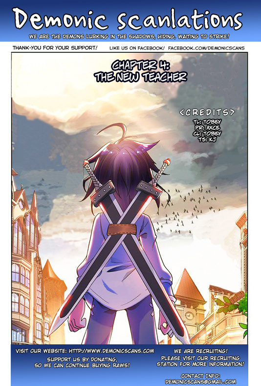 Shen Yin Wang Zuo - Chapter 4: The New Teacher