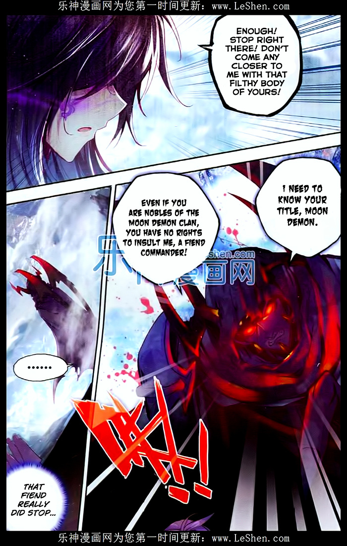 Shen Yin Wang Zuo - Chapter 107 : Chapter 69 : Moon Demon Clan's Viscount