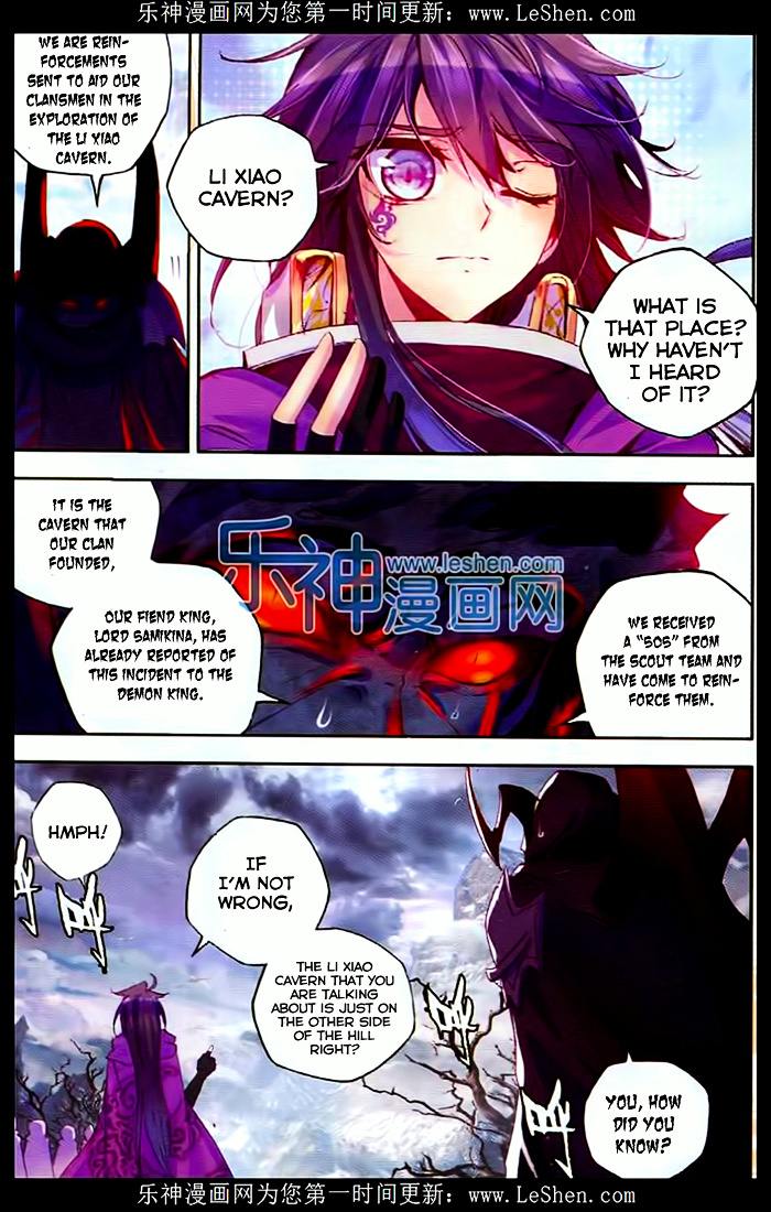 Shen Yin Wang Zuo - Chapter 107 : Chapter 69 : Moon Demon Clan's Viscount