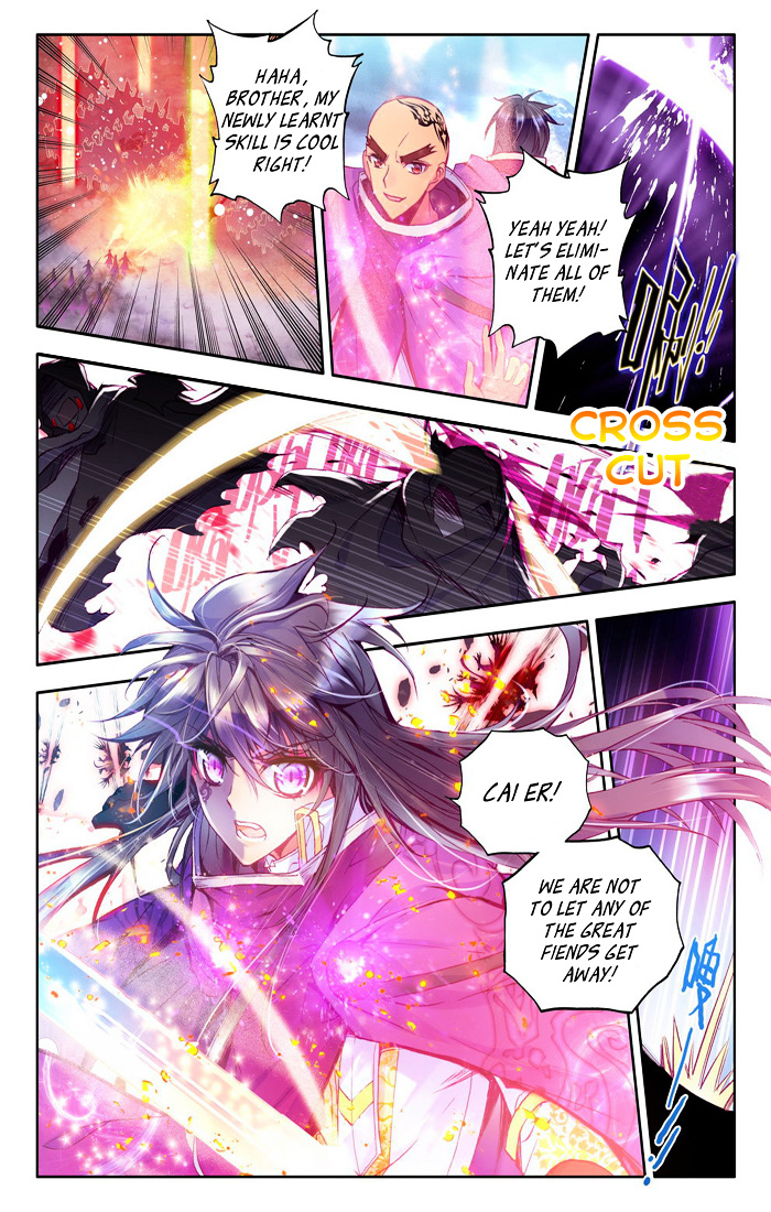 Shen Yin Wang Zuo - Chapter 107 : Chapter 69 : Moon Demon Clan's Viscount