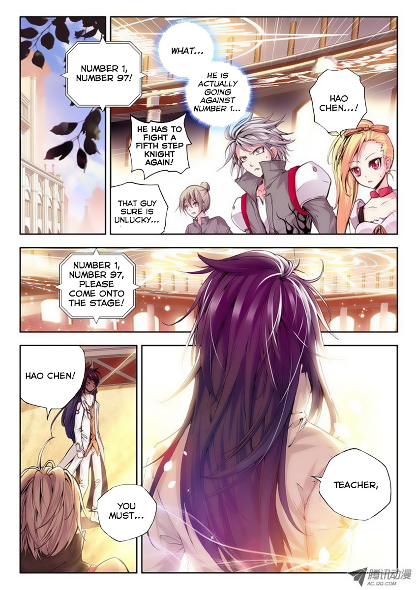 Shen Yin Wang Zuo - Chapter 38: Using Their Respective Moves