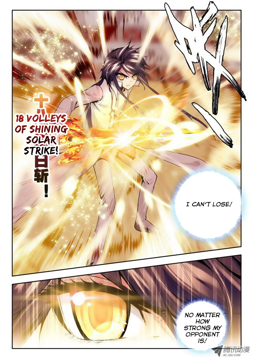 Shen Yin Wang Zuo - Chapter 38: Using Their Respective Moves