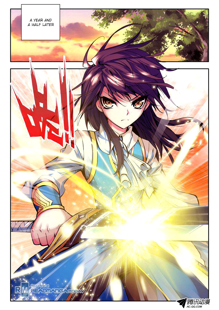 Shen Yin Wang Zuo - Chapter 12: Devil Race Invasion!