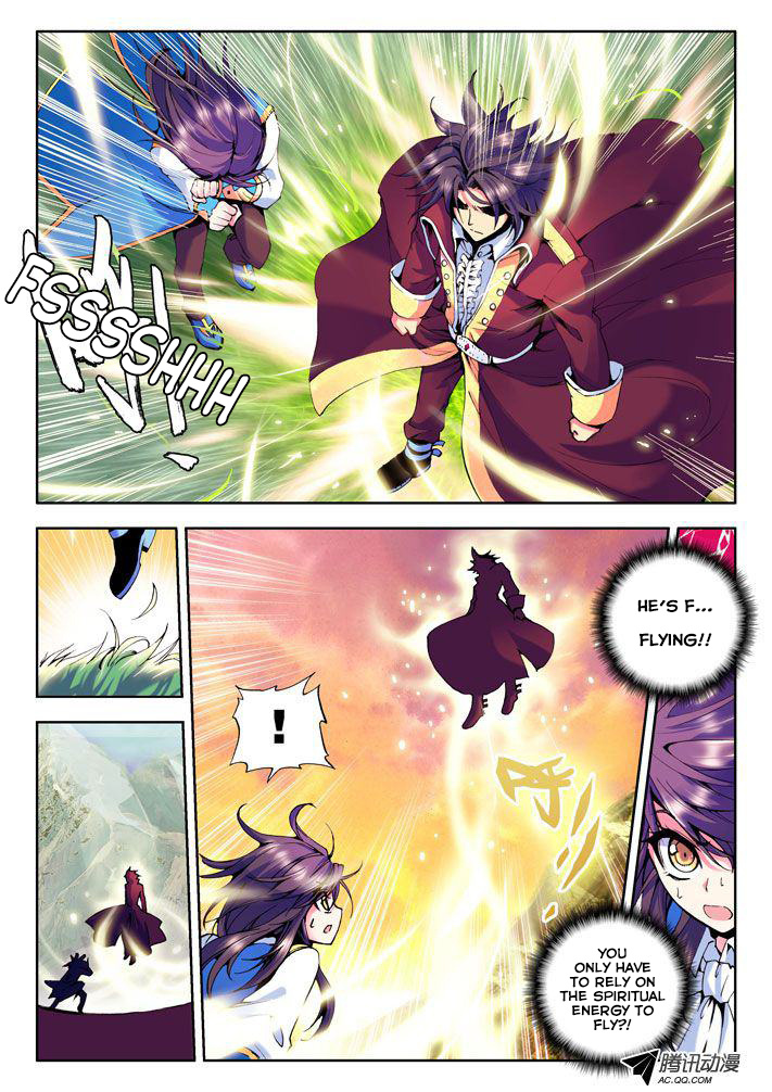 Shen Yin Wang Zuo - Chapter 12: Devil Race Invasion!