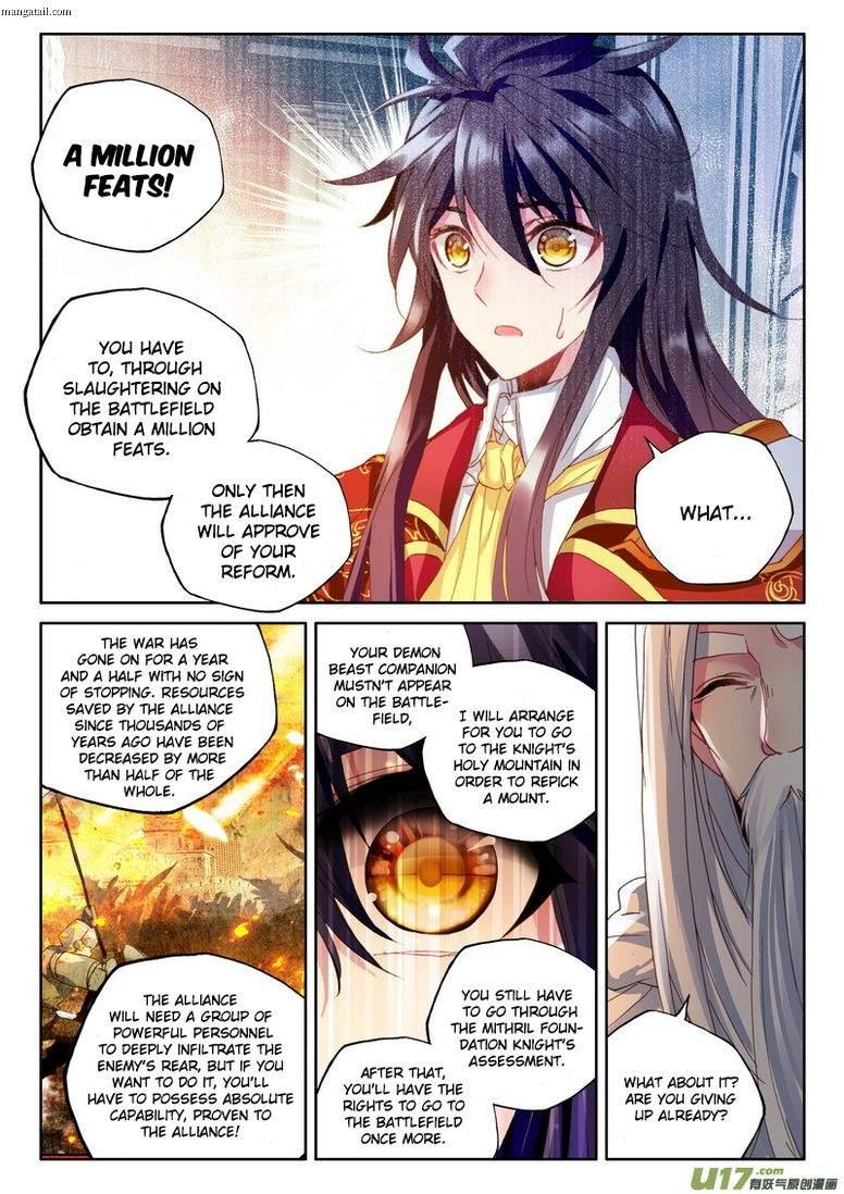 Shen Yin Wang Zuo - Chapter 150