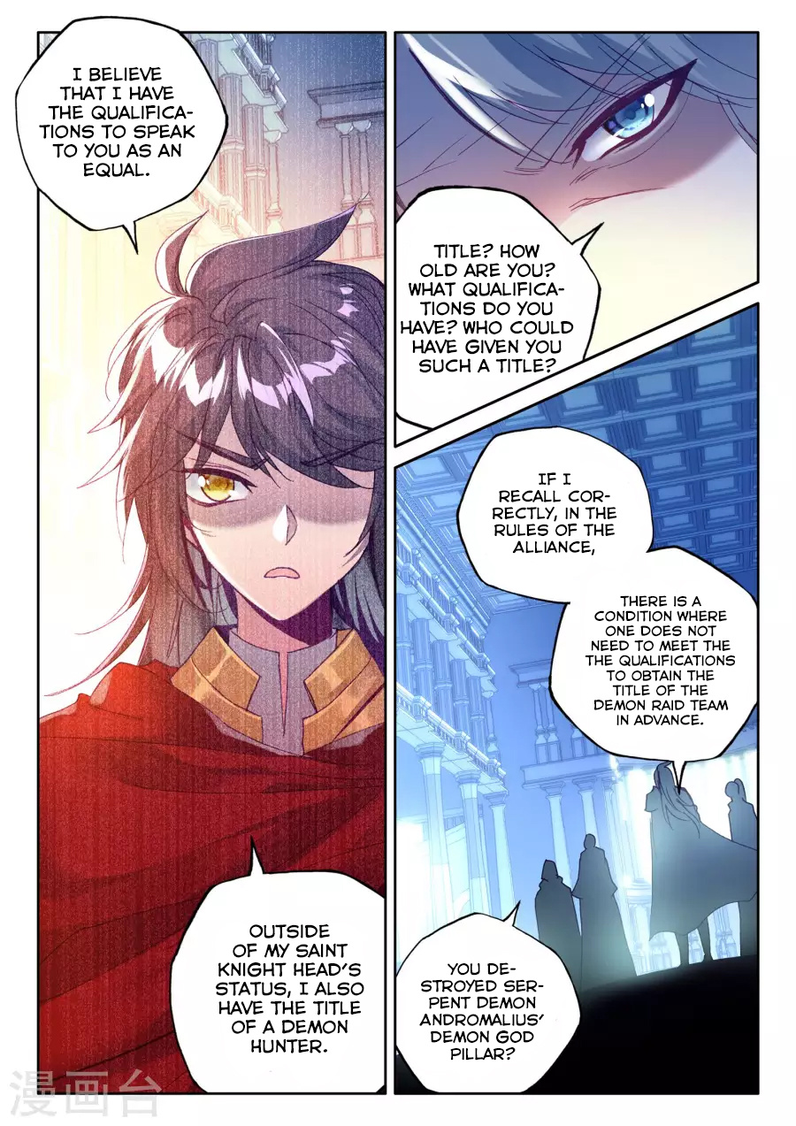 Shen Yin Wang Zuo - Chapter 165