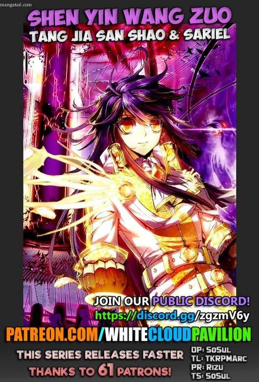 Shen Yin Wang Zuo - Chapter 147