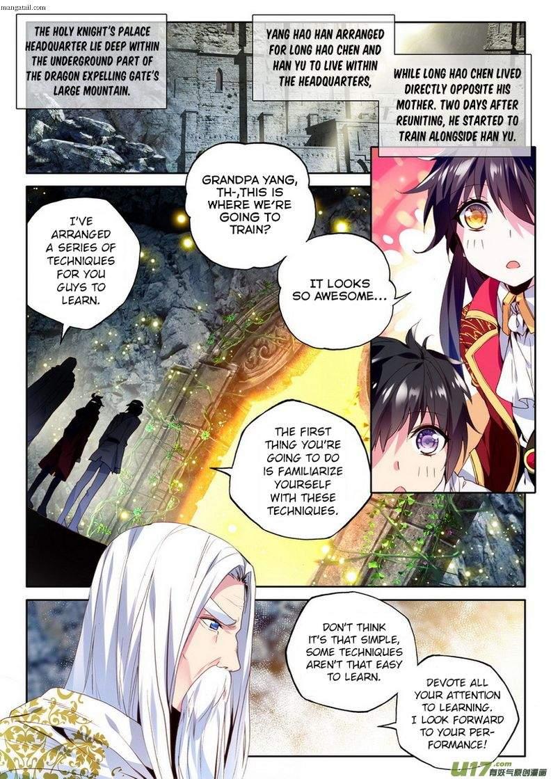 Shen Yin Wang Zuo - Chapter 147