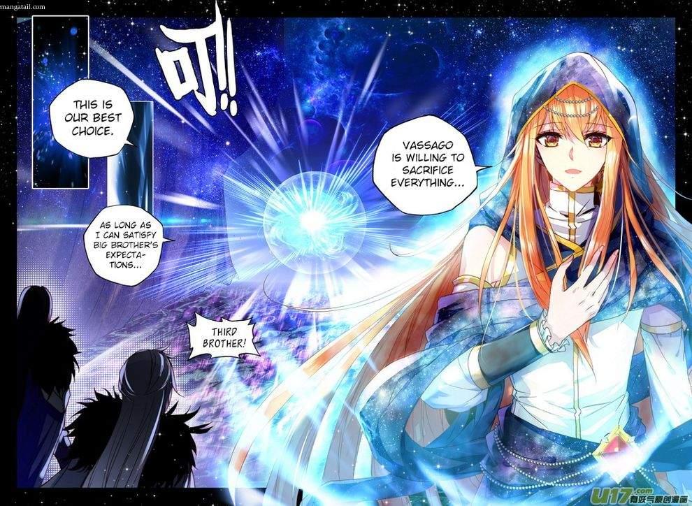 Shen Yin Wang Zuo - Chapter 147