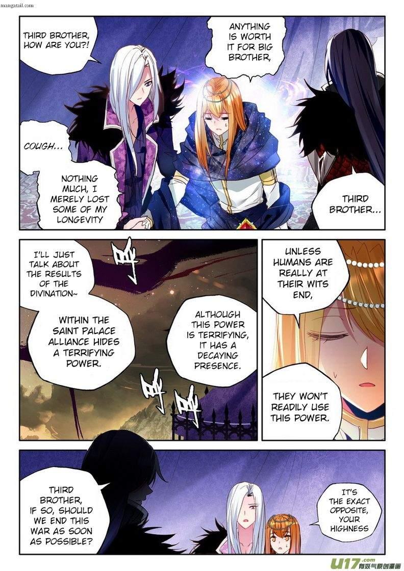 Shen Yin Wang Zuo - Chapter 147