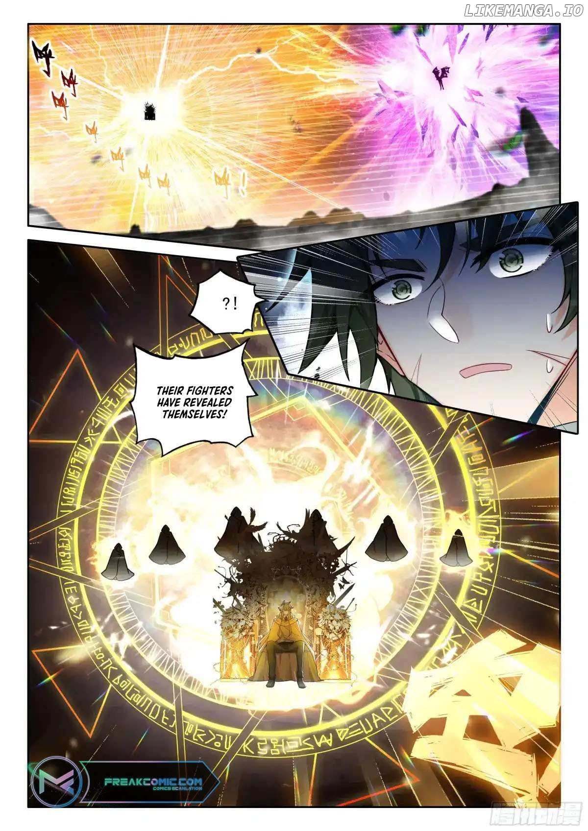 Shen Yin Wang Zuo - Chapter 345.5