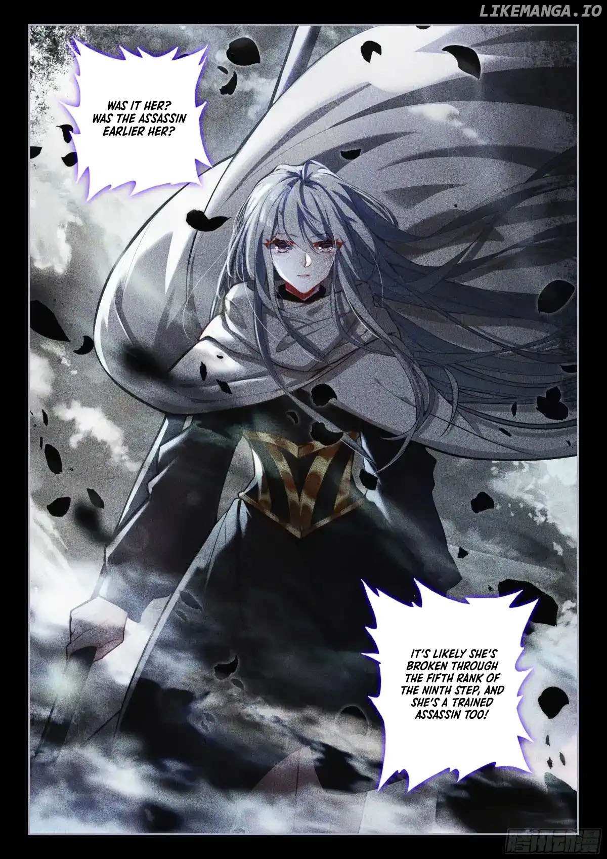 Shen Yin Wang Zuo - Chapter 345.5