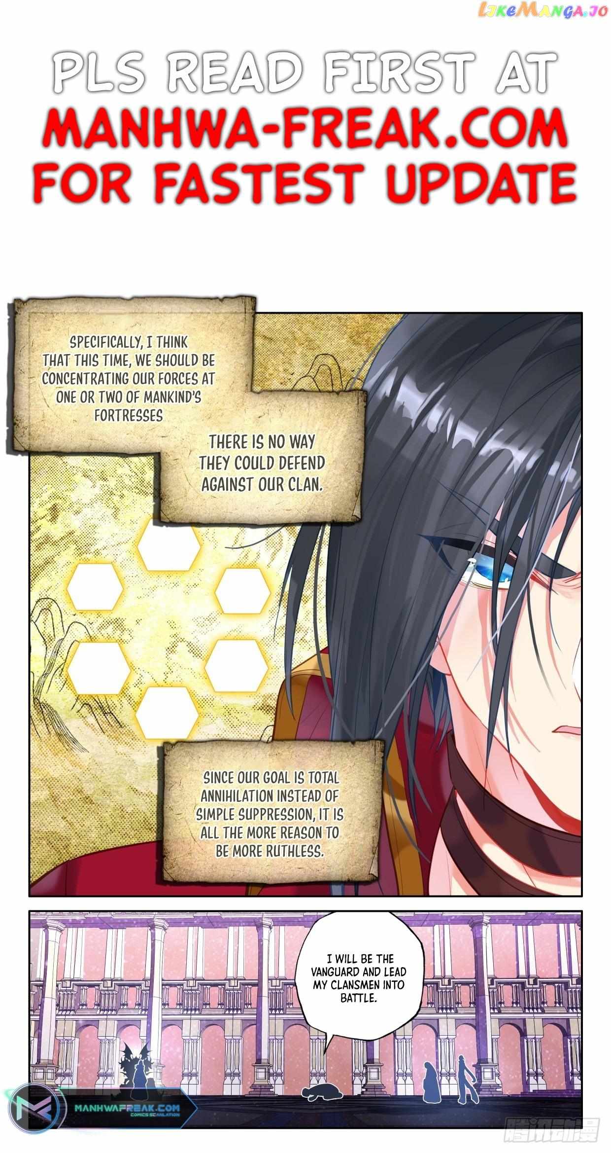 Shen Yin Wang Zuo - Chapter 290