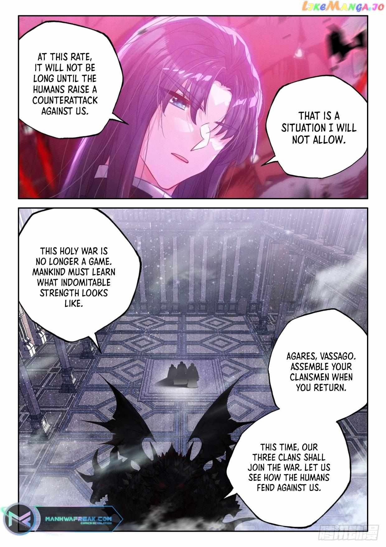 Shen Yin Wang Zuo - Chapter 290