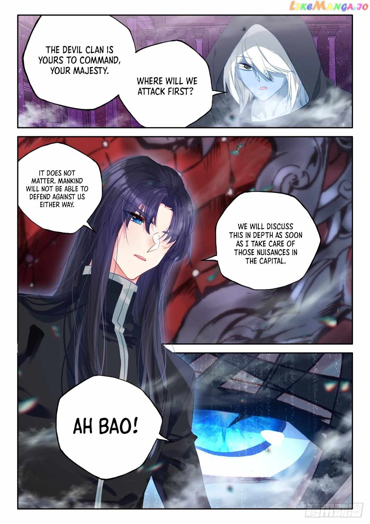 Shen Yin Wang Zuo - Chapter 290