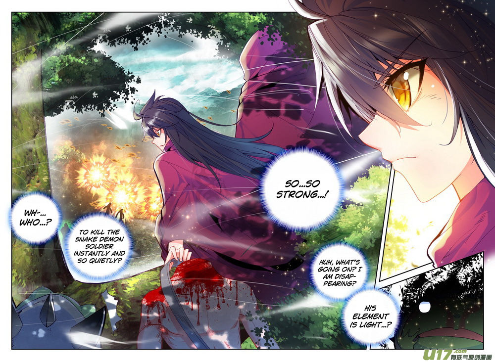 Shen Yin Wang Zuo - Chapter 141