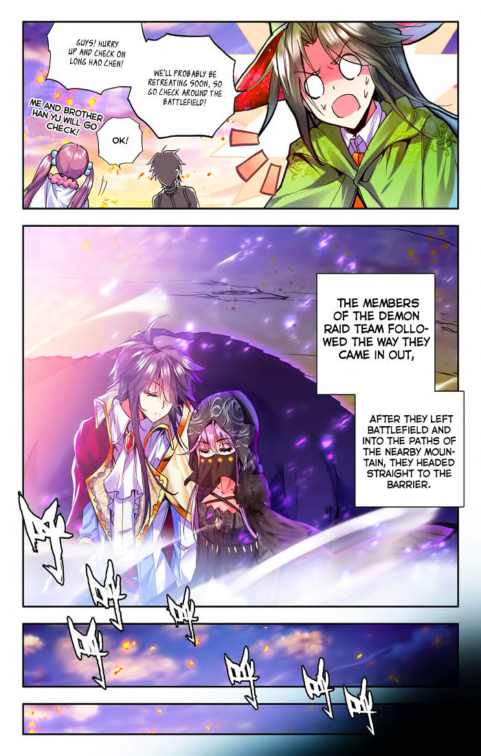 Shen Yin Wang Zuo - Chapter 98 : Chapter 60: The Bloodthirsty Beta And Long Hao Chen