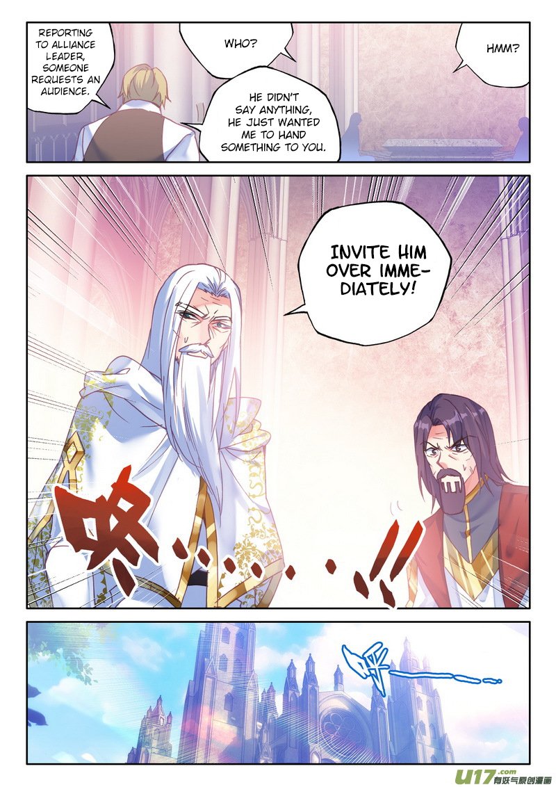 Shen Yin Wang Zuo - Chapter 187