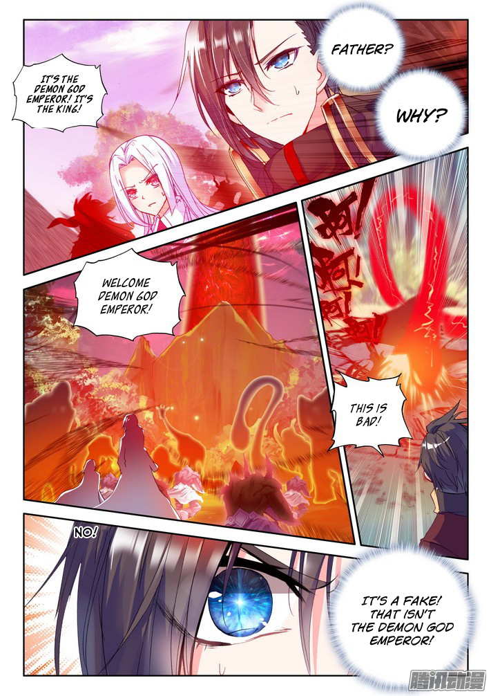 Shen Yin Wang Zuo - Chapter 124