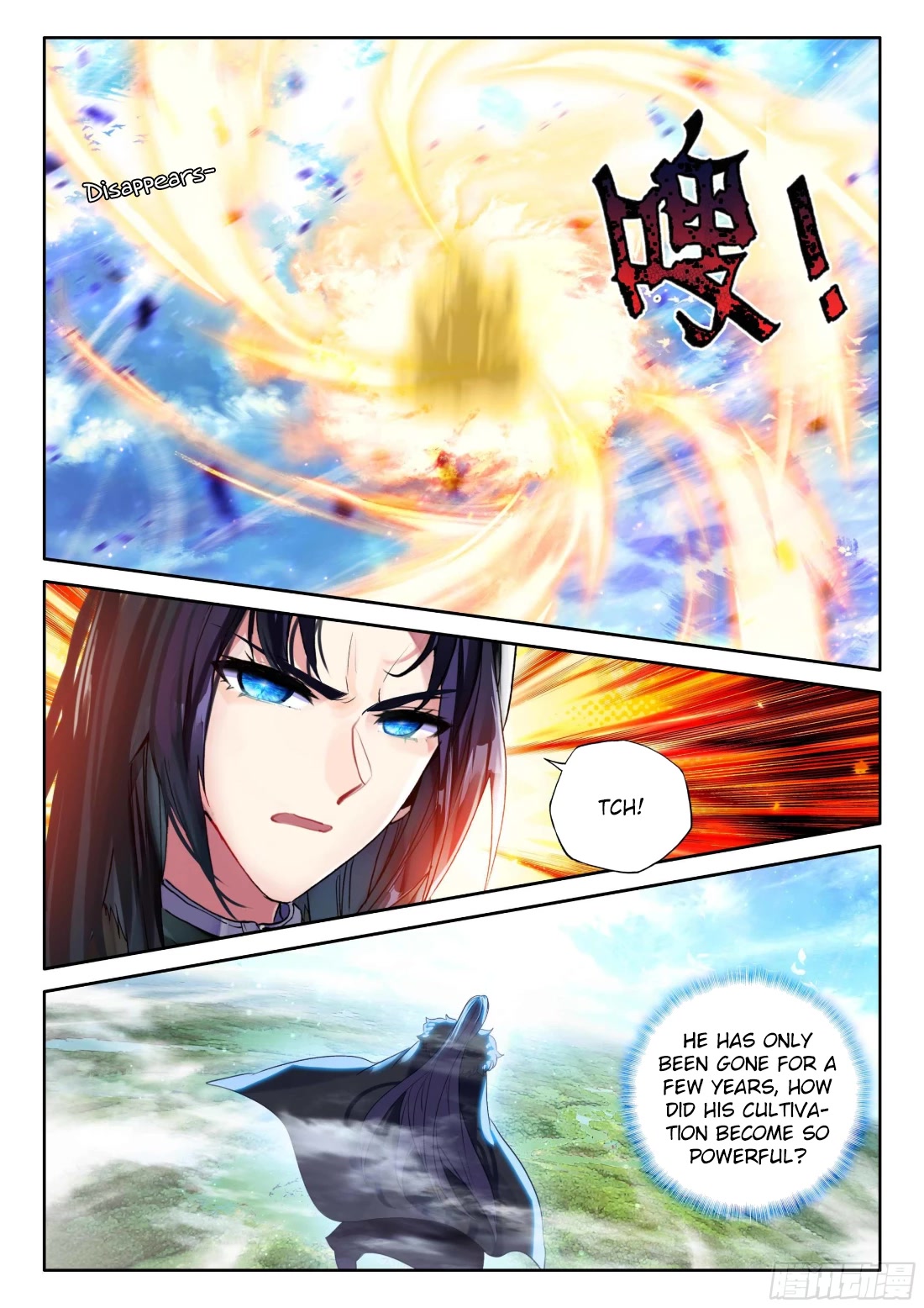 Shen Yin Wang Zuo - Chapter 215.5