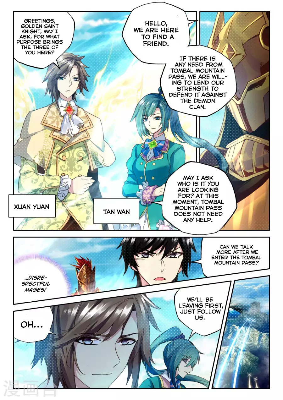 Shen Yin Wang Zuo - Chapter 159