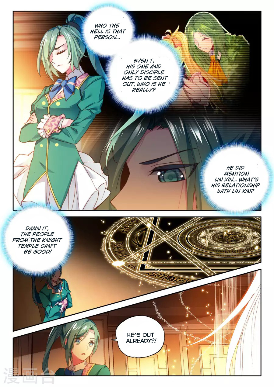 Shen Yin Wang Zuo - Chapter 159