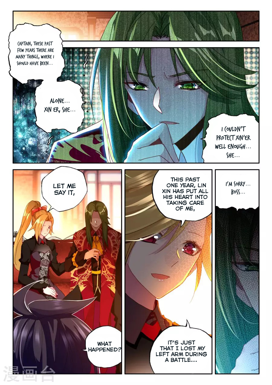 Shen Yin Wang Zuo - Chapter 159