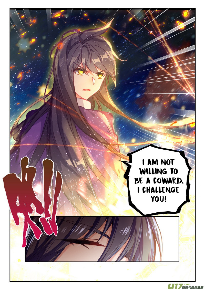 Shen Yin Wang Zuo - Chapter 176